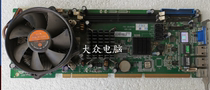Aoxiang FSC-1814V2NA VER: A3 0 C00 C10 A4 0 industrial control equipment machine motherboard spot