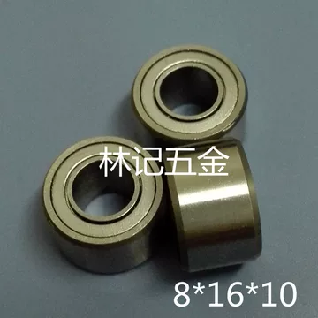 轴承粉末-轴承粉末促销价格、轴承粉末品牌- 淘宝