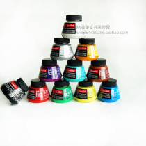 American Speedball pigmented English calligraphy ink 59 2ml multicolor