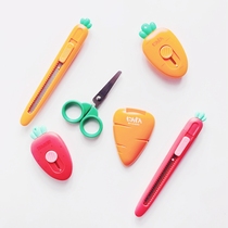 Carrot with magnetic mini scissors with protective cover refrigerator tile round head plastic student stationery scissors