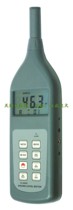 LANDTEK Lantai SL-5868P multifunctional noise meter sound level meter noise meter decibel meter