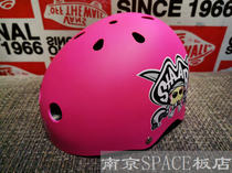 Physical store T8 skateboard helmet imported skateboard protective gear can be adjusted pink
