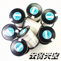 Imported stunt tumbling kite four-wire kite laser line LaserPro 50 pounds 90 pounds 150 pounds 200 pounds fishing line