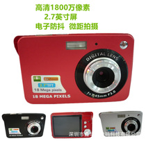 New digital like machine DC530 digital card camera 18 million pixel high-definition video flash