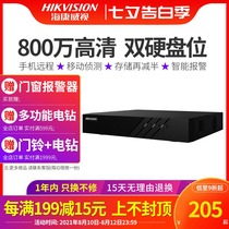 Hikvision DS-7816N-K2 4 8 16-channel NVR network monitoring hard disk video recorder 7804N-K1 C