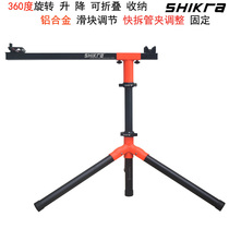 SHIKRA Bicycle foldable repair rack Mountain bike repair bench Road bike repair tool display rack