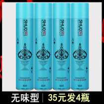 Odorless hair gel Mens hair Persistent styling Special Hard dry Dry Lady No Fragrant Styling Spray Fluffy Gel Cream Water
