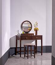 Nanyang Hus Dresser and Stool 910 Easy Home