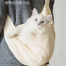 Cat bag out carrying bag cat bag dog backpack shoulder Cross bag Teddy cat pet bag Japanese
