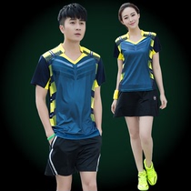 Badminton suit suit womens short-sleeved summer quick-drying culottes 2021 jersey team uniform new table tennis sportswear men