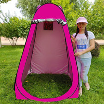 Outdoor bath bath shower bath bath change clothes changing shed mobile toilet toilet adult foldable tent