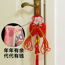 Moving to a new home into a house double Carp Leaping Dragon door moving supplies holiday gifts Wall pendant living room bedroom ornaments