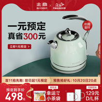 buydeem Beiding k203 shallow Cedar Green kettle 304 stainless steel automatic power off kettle household small