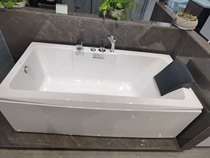 Huida three-sided skirt faucet bathtub HDY6109