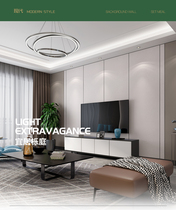 Aohua wall products integrated wall living room background wall decorative panel wall panel modern simple sofa TV background wall