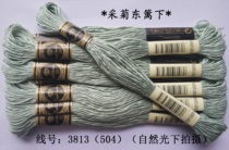 Cross stitch * Embroidery thread * wiring*patch thread*Cotton thread*R line*504 3813 line*1 yuan(8 meters) zero sale