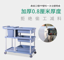 Collection car Garbage hotel cart Dining car Three-layer dish large withdrawal storage bucket Canteen Dining hall shelf
