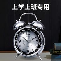 Boy version of the student alarm clock 2021 new boy bedroom student with 2021 children wake up