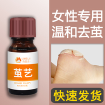 Foot calluses dead skin cocoon feet arcoons arcoons arcoons hand hard skin calluses clear non-removal of softeners