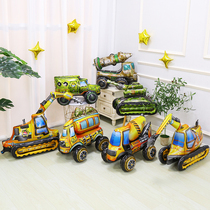 Excavator car assembly balloon three-dimensional Tank Engineering car boy baby birthday party decoration layout