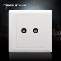 86 type concealed wall switch socket panel two-position dual TV socket dual wired closed circuit socket Ivory white