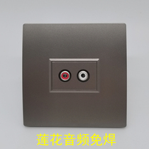 Dark gray 86 dual audio welding-free 86 AV module dual lotus multimedia panel wall