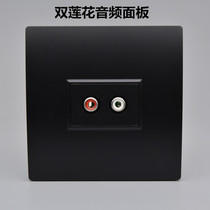 Black lotus two-hole audio socket type 86 wall multimedia welding-free screw AV red and white audio panel
