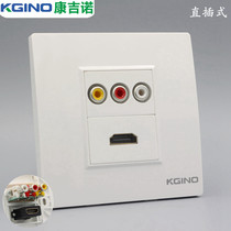 Type 86 audio and video with HDMI HD digital TV socket AV three-hole lotus audio wall panel