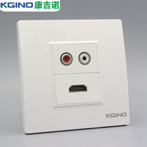 Type 86 Yabai AV Double Lotus Head Audio VGAHDMI3D HD TV 4K Wall Multimedia Panel Socket