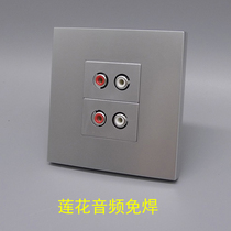 silver gray lotus double audio free solder wire socket AV socket module silver color double lotus multimedia panel