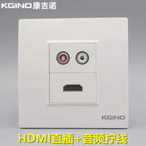 Type 86 HDMI high-definition plus audio solder-free wire socket AV lotus audio 2 0 version HDMI panel