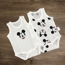 2 pieces of Japanese newborn baby bamboo cotton triangle bag fart clothes Baby vest bag hip one-piece Haya summer dress thin