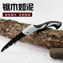 Saw tree saw Household handheld portable small woodworking garden fruit tree cutting logging head quick hand-pull folding saw