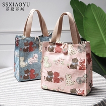 Tote bag folding Mens breakfast canvas bag insulated box rice bag baby bottle thermos bag out portable food