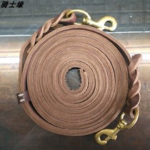 American Western saddle long reins