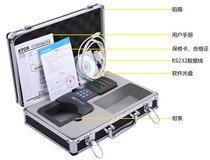 (Guangzhou Iridium Tai large diameter clamp leakage ammeter ETCR7000 ETCR7000B