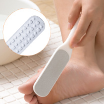 Home double-sided foot board grinding stone foot to remove the dead skin artifact calluses tool pedicure heel rub foot stone