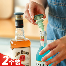 Home home pull-out red wine stopper Household moisture-proof and dust-proof vacuum bottle stopper Wine silicone sealing plug
