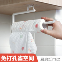 ju jia jia kitchen zhi gua jia roll holder free punch wrap shelf storage bags storage rack towel