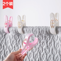 Home windproof basking large clip clothed clotheser 2 household plastic clothespins clotheswear Jacks