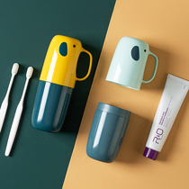 Travel wash cup tooth cylinder toothbrush storage box set childrens dental toothbrush cup couple mouthwash Cup portable storage