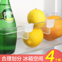  Home home refrigerator shelf classification partition 4 sets of multi-function removable snap-on storage box partition board
