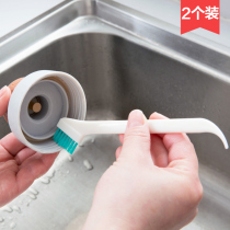 Baby bottle cleaning brush 2-pack brush bottle tool Newborn baby milk cup brush Milk pot small brush cleaning brush