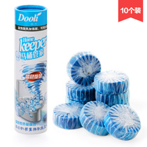 Toilet cleaning blue bubble persistent deodorant toilet cleaner toilet cleaner toilet block toilet clean toilet treasure