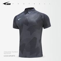 UCAN Ruike summer New lapel shirt mens sports shirt casual team custom short sleeve polo shirt