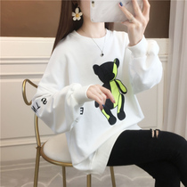 Small sub-Korean version of pregnancy maternity dress embroidery with long sleeves blouses womens autumn new appliedu cartoon gestation moms