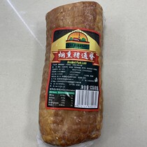 Smoked pig spine Smoked Pork Loin Western food cooked food weighing sale