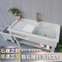 Marble head laundry sink sink basin with washboard Household balcony overall custom outdoor courtyard granite