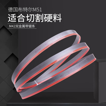 Germany Butel bimetallic band saw blade M51 sawing machine saw blade 3505 metal cutting machine saw for metal cutting machine