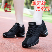 Sasha New Square dance shoes mesh soft bottom jazz dance shoes womens style mid-to-modern dance shoes increased dance shoes